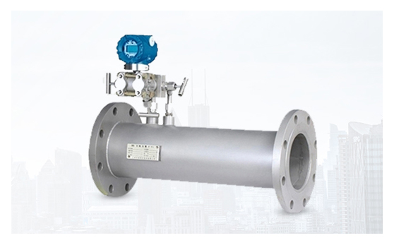 V锥流量计实流标定