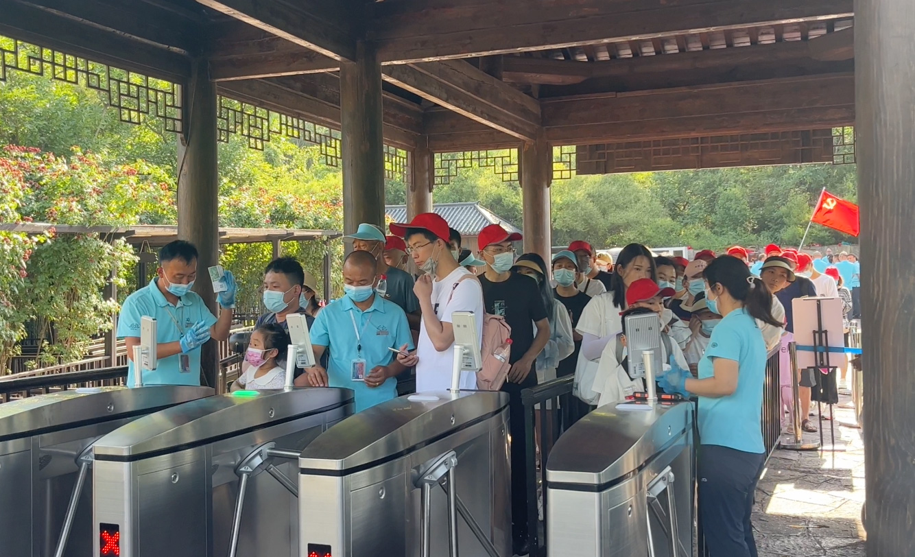 1656316855934654.jpg 1656316855934654.jpg