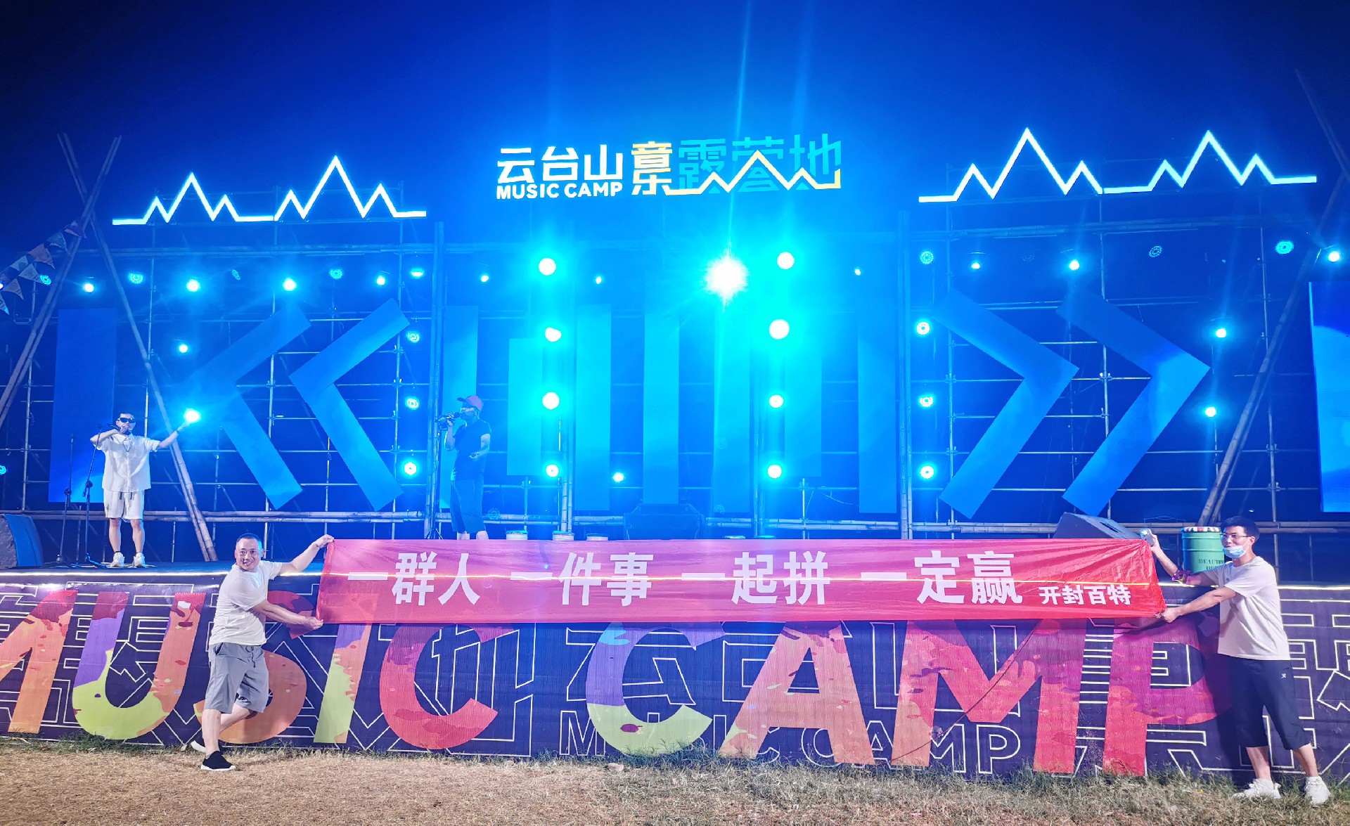 1656316914205659.jpg 1656316914205659.jpg